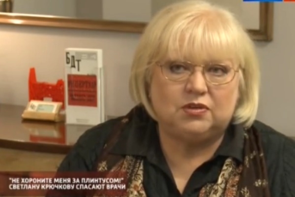 Светлана Крючкова сообщила о возможных причинах рака