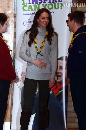 Герцогиню Кэтрин снова заподозрили в беременности