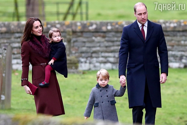 Герцогиня Кэтрин с семейством съезжает из королевского поместья