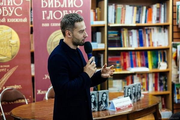 Новое назначение Дмитрия Шепелева: все о карьере телеведущего