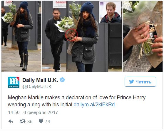 Меган Маркл носит кольцо с инициалом принца Гарри