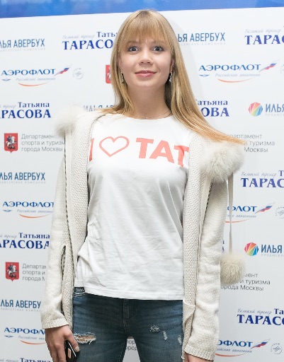 Знаменитости погуляли на масштабном празднике Татьяны Тарасовой