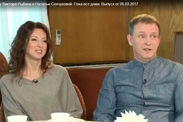 Виктор Рыбин и Наталья Сенчукова пожаловались на взрослого сына
