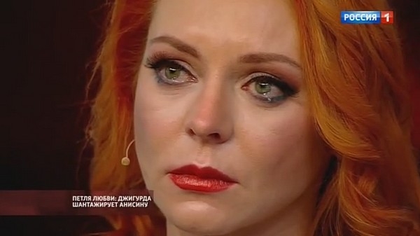 Марина Анисина расплакалась в телешоу