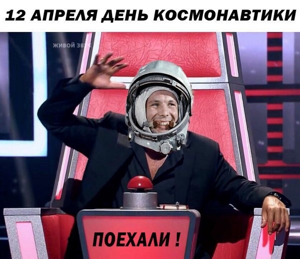 Леонид Агутин стал героем провокационных мемов