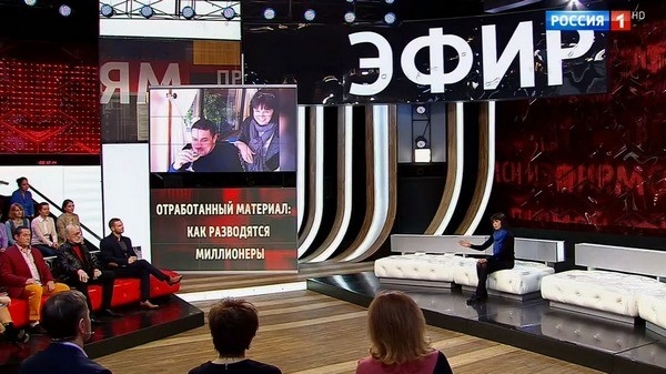 Корчевников сделал сенсационное заявление о закрытии «Прямого эфира»