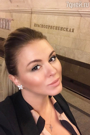 Анна Семенович начала активно пользоваться метро после трагедии в Санкт-Петербурге