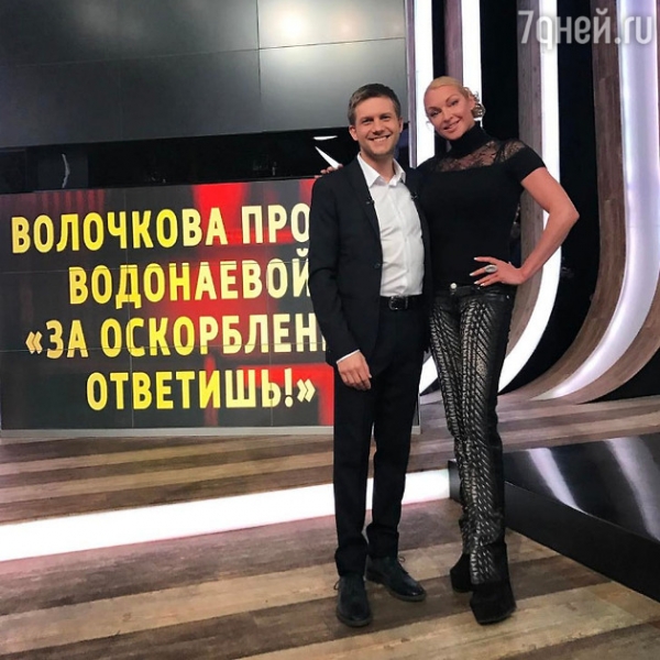 Анастасия Волочкова затеяла жуткий скандал с Аленой Водонаевой
