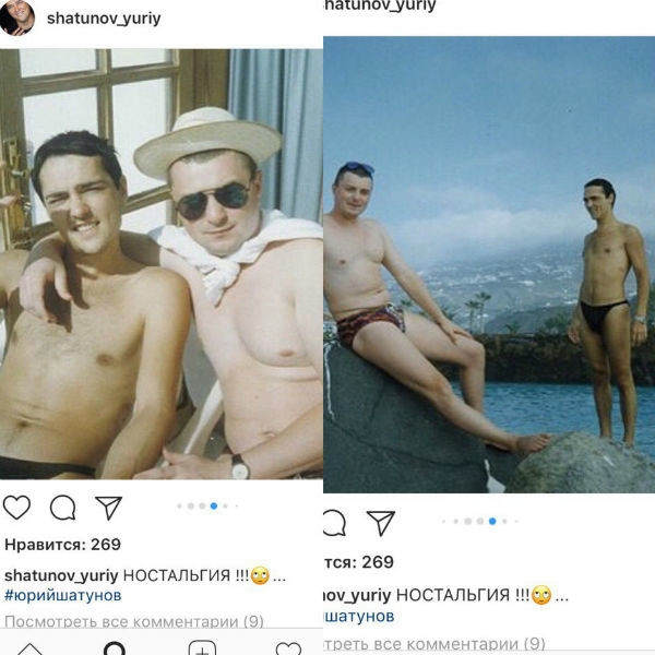 Эротичные снимки молодого Шатунова взорвали Интернет