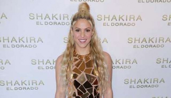 «Золотой» наряд Шакиры вызвал бурное обсуждение в сети