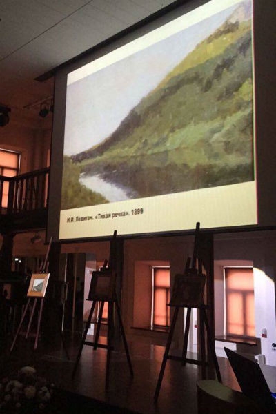 В Плёсе проходит церемония возвращения похищенных картин Левитана