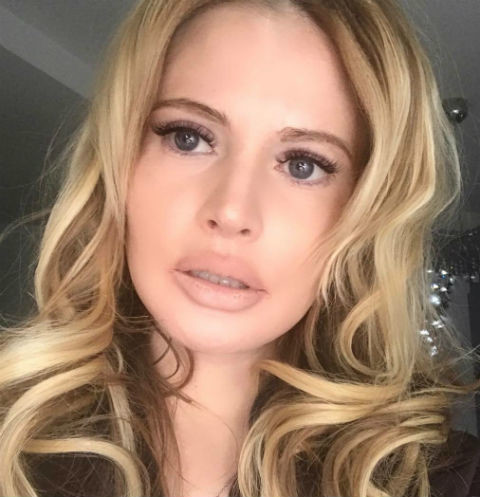 Дана Борисова пожаловалась на жестокость бывшего мужа