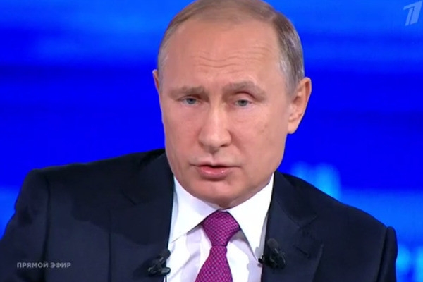 «Прямая линия» с Владимиром Путиным: онлайн-трансляция