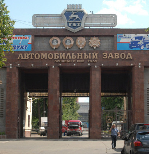 Следствие выясняет причины кровавой резни на заводе Нижнего Новгорода