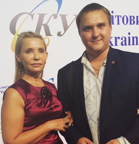 Юлию Тимошенко в причудливом образе сравнили с Матерью Драконов