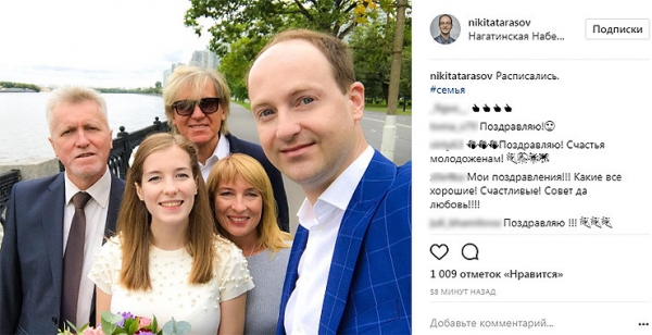 Звезда «Кухни» Никита Тарасов узаконил отношения с избранницей