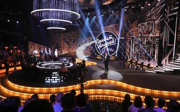Андрей Малахов запускает новое шоу на «России 1»