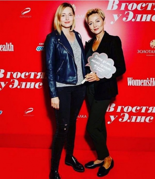 Дарья Повереннова показала совместное фото с взрослой дочерью