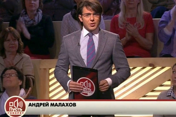 «Окна», «Дом-2», «За стеклом»: самые скандальные шоу российского телевидения