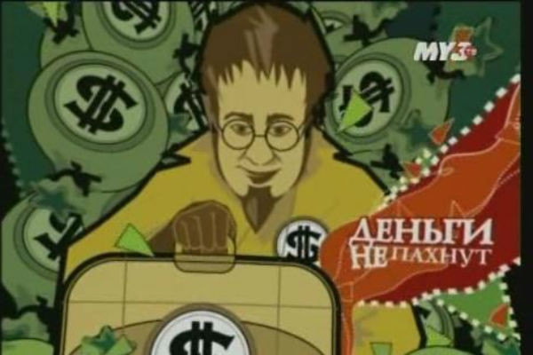 «Окна», «Дом-2», «За стеклом»: самые скандальные шоу российского телевидения
