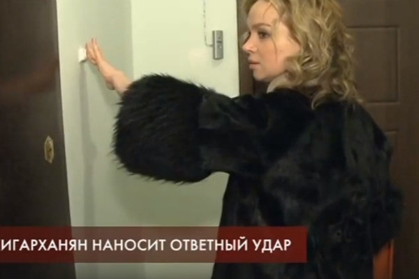 Цымбалюк-Романовская ищет мошенников, отобравших у нее квартиру