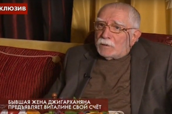 Татьяну Власову обвинили в сговоре с «похитителями» Армена Джигарханяна