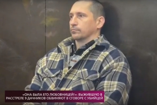Выжившую в кровавой расправе в Тверской области обвинили в любовной связи с убийцей