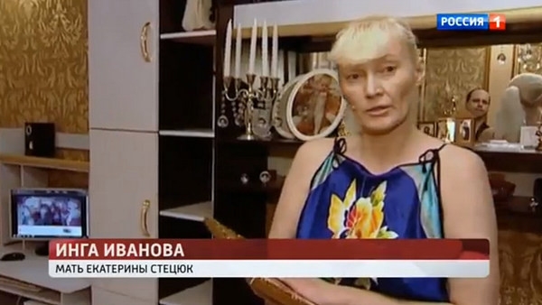 Мать русской модели, попавшей в тюрьму в Дубае, подозревают в мошенничестве