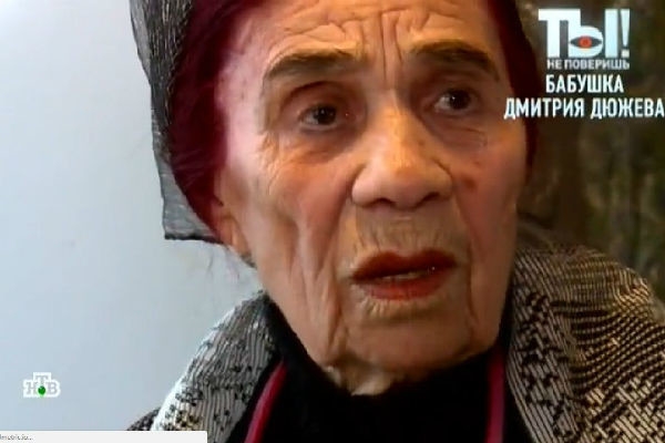 Бабушка Дмитрия Дюжева показала, в каких жутких условиях она живет
