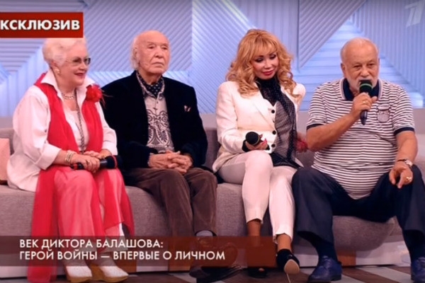 Маша Распутина благодарна за фигуру легендарному диктору Виктору Балашову