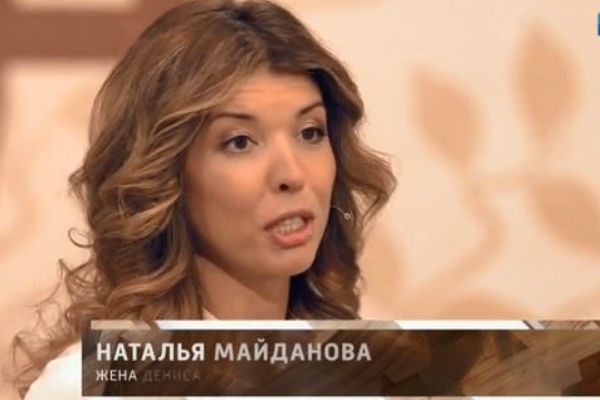 Сотрудники «скорой» отказались госпитализировать беременную жену Дениса Майданова
