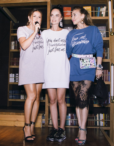 «Хочу любить»: Беременная Нюша презентовала собственный бренд одежды