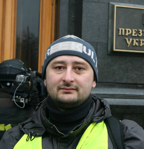 В Киеве убит российский журналист Аркадий Бабенко