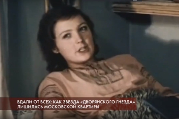 От звезды советского кино Тамары Черновой отвернулись родственники