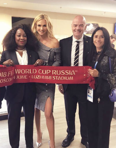 «Только победа»: как российские звезды болеют за сборную на Чемпионате мира по футболу