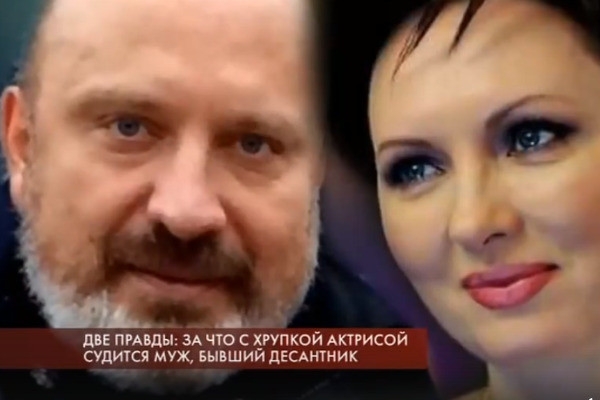 Елена Ксенофонтова рассказала об изменах мужа и состоянии дочери 