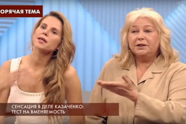 Бывшая избранница Вадима Казаченко боится за жизнь родных после угроз артиста