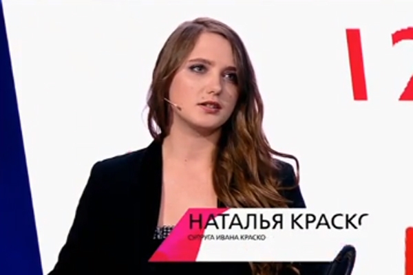 Бывшую избранницу Ивана Краско обманули на шоу Шепелева с ДНК-тестом