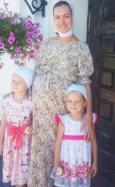 Мария Адоевцева озвучила пол будущего ребенка