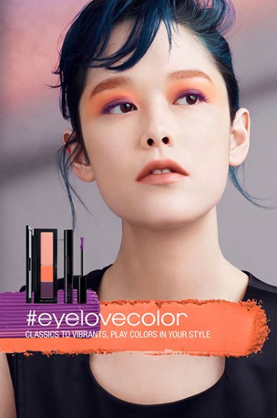 Wanted: коллекция макияжа глаз и бровей #EyeLoveColor, Shu Uemura 