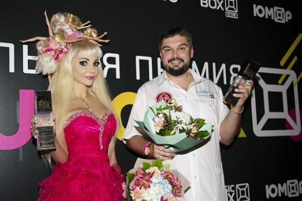 Русская Барби Татьяна Тузова получила престижную музыкальную награду