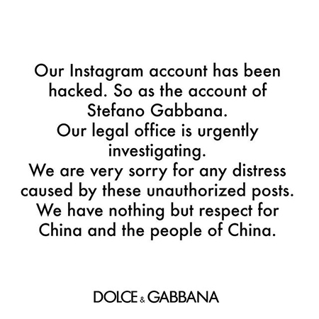 Dolce & Gabbana в центре расистского скандала — на этот раз они оскорбили китайцев 