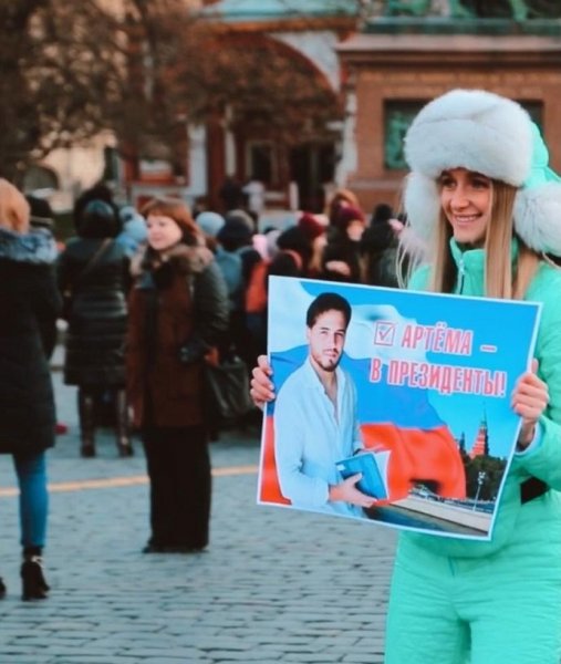 Популярную певицу и блогера Алину Ботановну арестовали за одиночный пикет