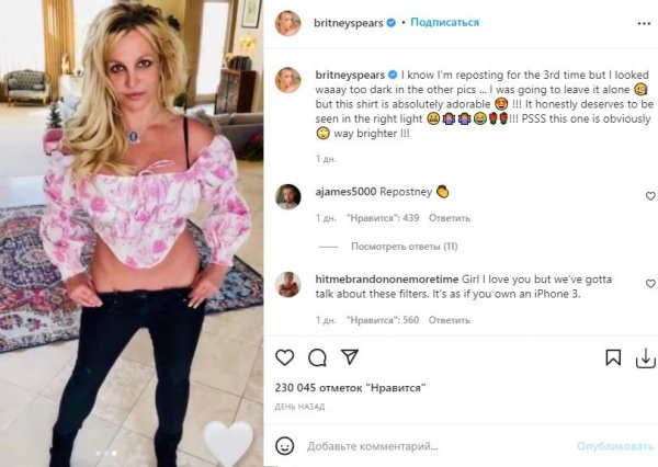 Britney Spears is expecting a baby