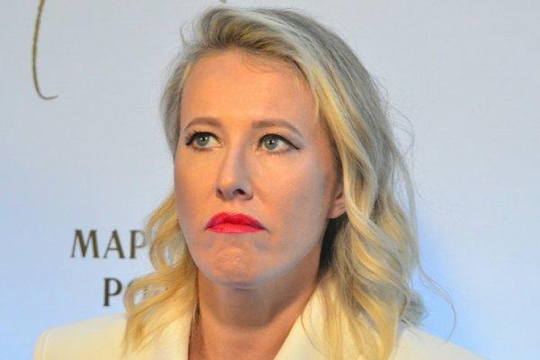 Ksenia Sobchak sold her apartment in Moscow