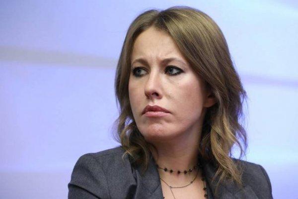 Ksenia Sobchak sold her apartment in Moscow