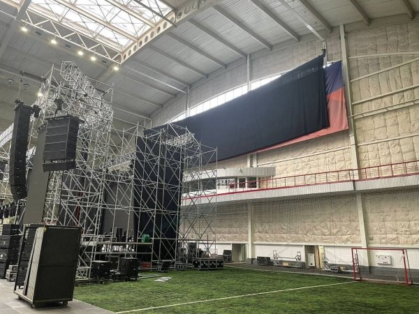 Bi-2 band canceled concert in Omsk because of banner