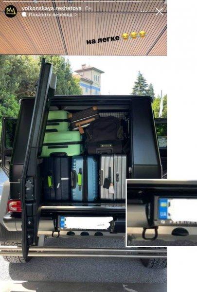 Anastasia Reshetova travels around Italy in a car with Ukrainian license plates