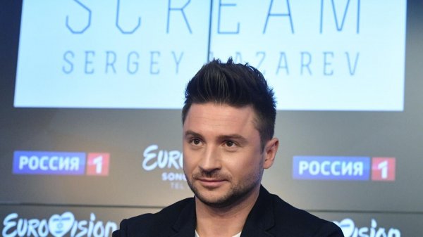 Sergey Lazarev answered the rumors about his retirement