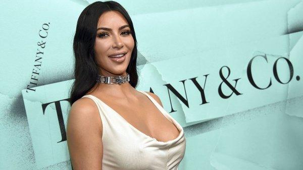 Kim Kardashian did not get a ticket to the celebration of the anniversary of Elizabeth ll